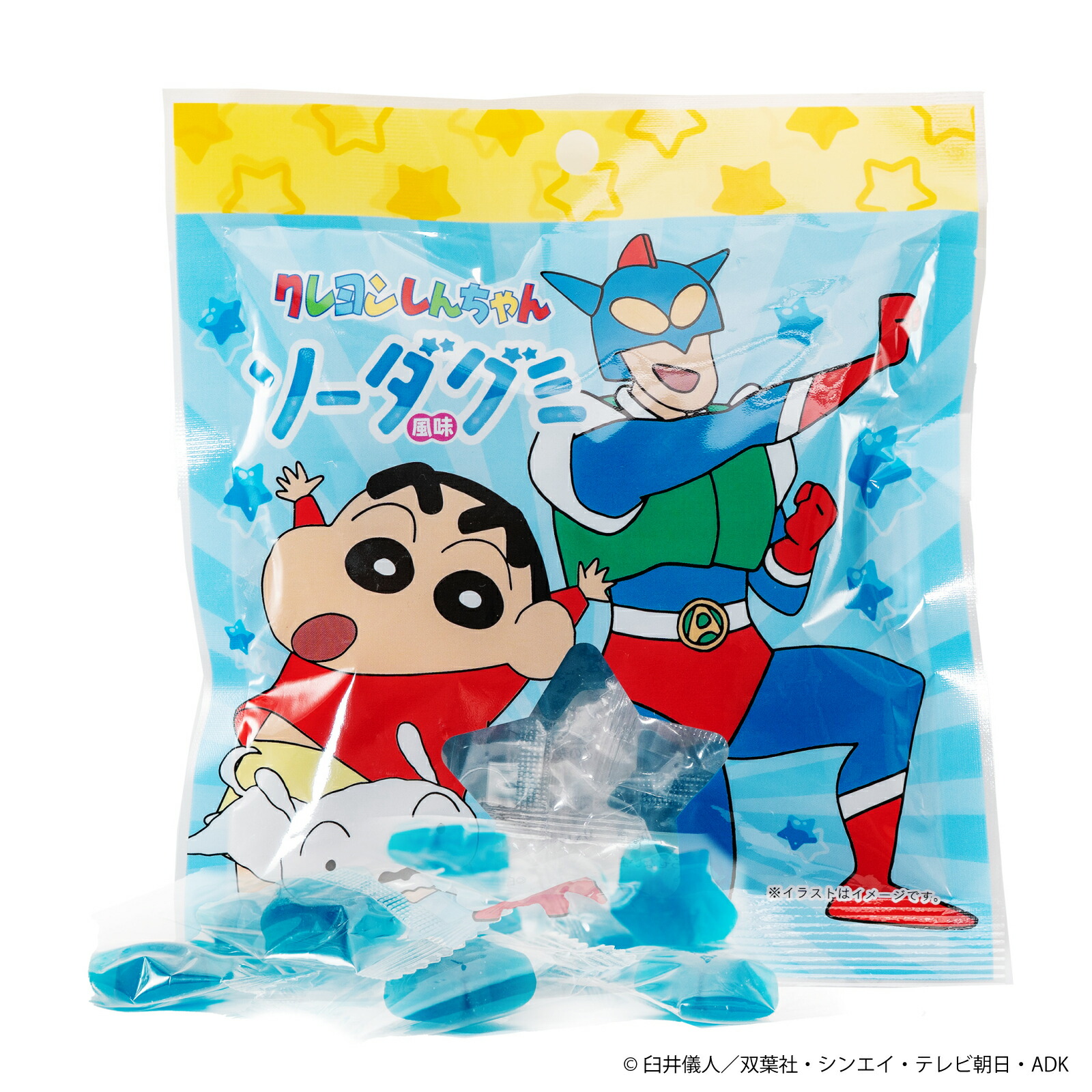 楽天市場】丹生堂本舗 クレヨンしんちゃんグミ コーラ＆ソーダ