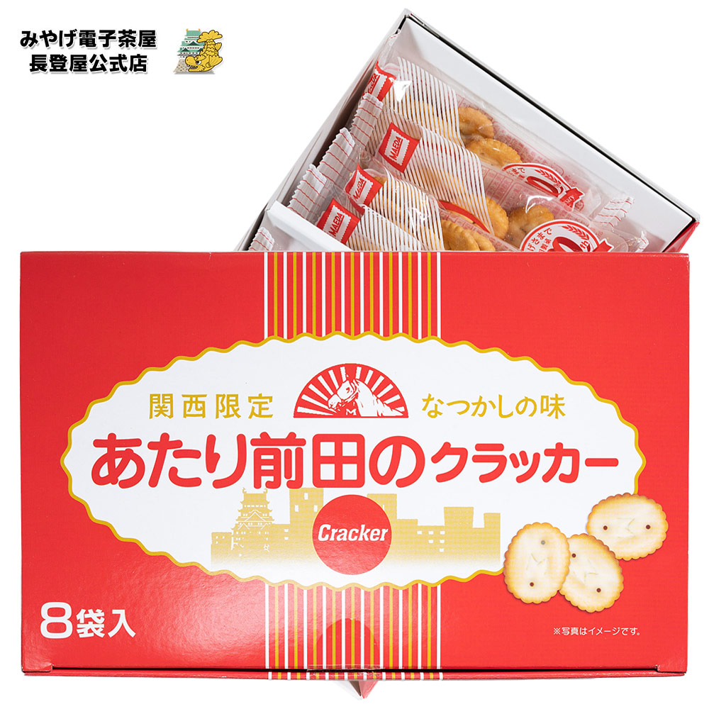 マーケット <br>前田製菓 あたり前田のクラッカー 1袋（22g）×50袋<br> 通販