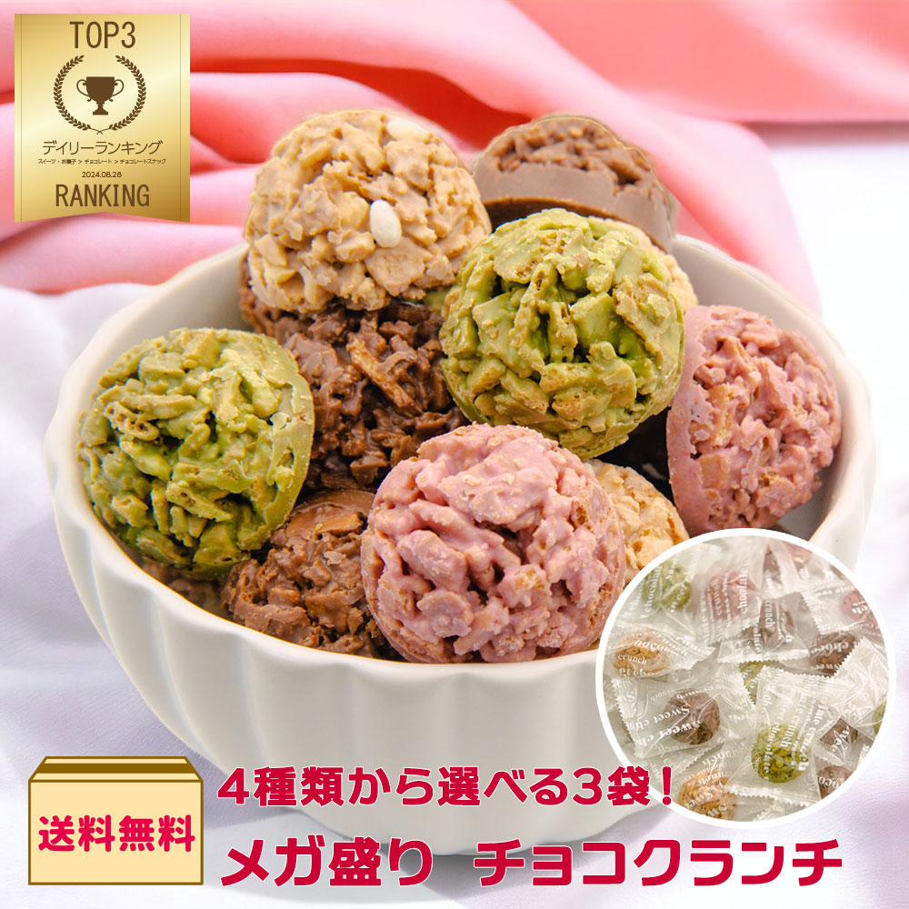 楽天市場】【送料無料】 ありがとう飴 いちごミルク風味 100粒入 楽天市場】【送料無料】 ありがとう飴 いちごミルク風味 100粒入