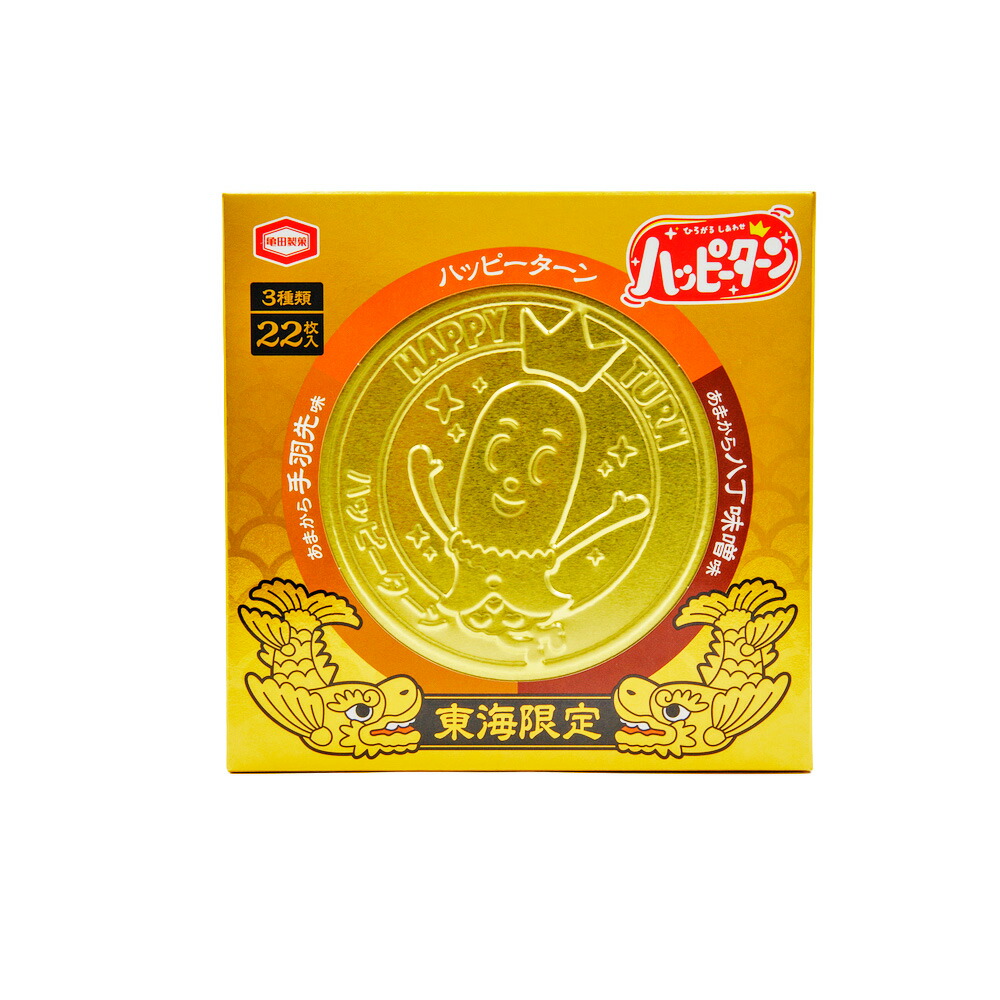 楽天市場】世界の山ちゃん監修 幻の手羽先風味 ポテトチップス 楽天市場】世界の山ちゃん監修 幻の手羽先風味 ポテトチップス
