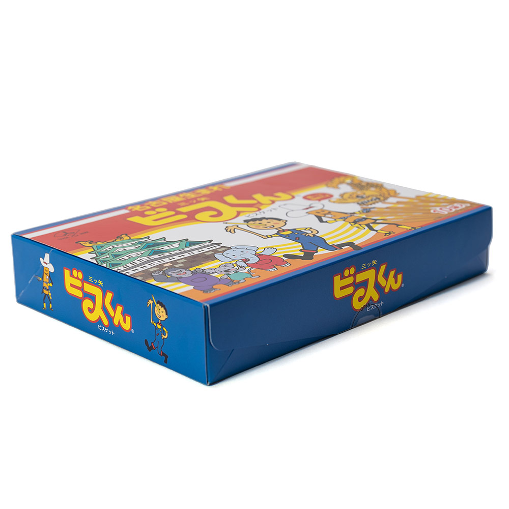 ビスくん 180g 18g×10袋 ビスくん 三ツ矢 ビスケット お菓子 愛知 お