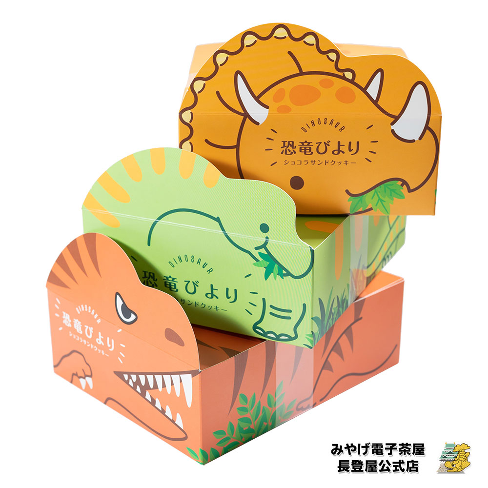 楽天市場】大阪土産 『NANIWAO!』なにわお！ 12枚入 3種の ワッフルクッキー 詰め合わせ クッキー 個包装 景品 ワッフル お菓子 おかし  ギフト プレゼント 贈り物 チョコ以外 お配り ナガトヤ 長登屋 : みやげ電子茶屋 長登屋公式店