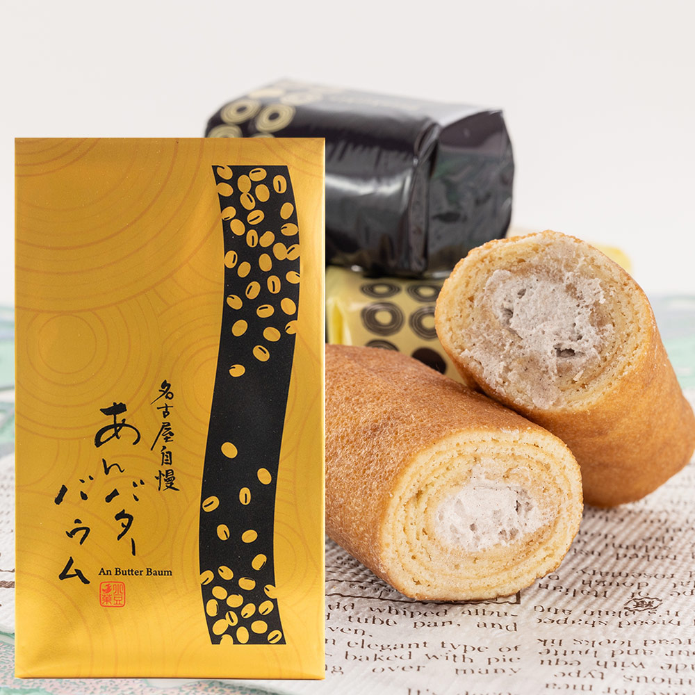 nagoya-ansand_7.jpg