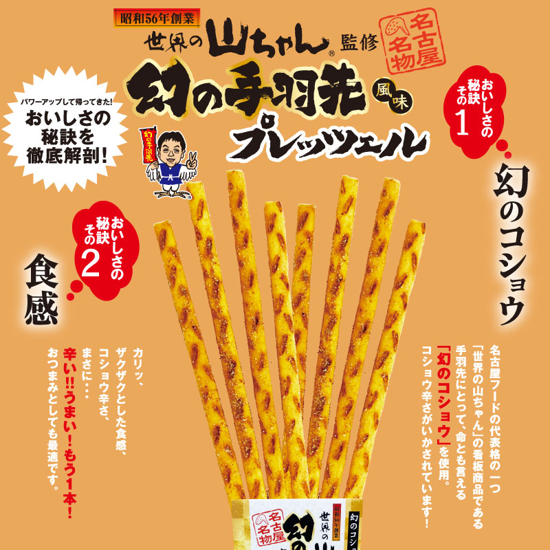 大決算セール 正規販売代理店 独自原料の土壌菌を使用した腸活サプリメント 送料無料 大豆発酵食品マメビオプラス 2箱セット 腸活 菌活 土壌菌サプリ  フローラ kg.scps.edu.hk