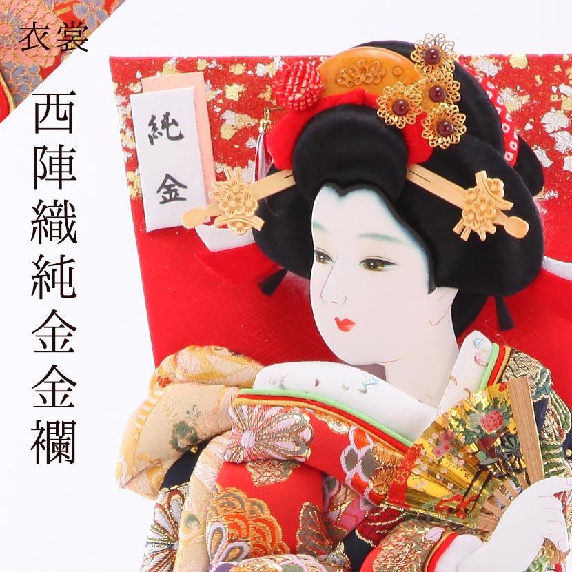 羽子板 正月飾り 17号 振袖 純金金襴 ケース飾 初正月羽子板セット Sermus Es