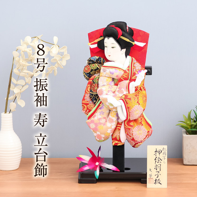 楽天市場】【レビュー特典付】七五三 髪飾り つまみ細工 羽子板飾り 10 ...