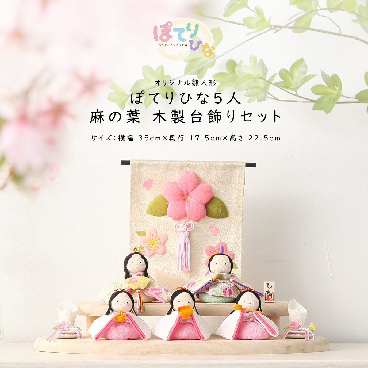 店長おすすめ！☆飾り方別☆一般受け兜特集