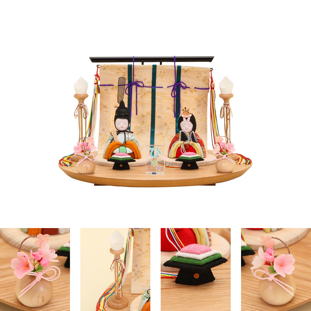 木目込みひな人形 『ひなゆめ』新井久夫 このは 親王飾り 雛祭り・端午