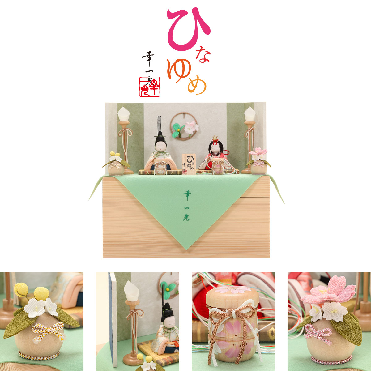 すぐ発送可能! ACRE アクレ ブレーキパッド フォーミュラ700C リア すぐ発送可能! ACRE アクレ ブレーキパッド フォーミュラ700C リア
