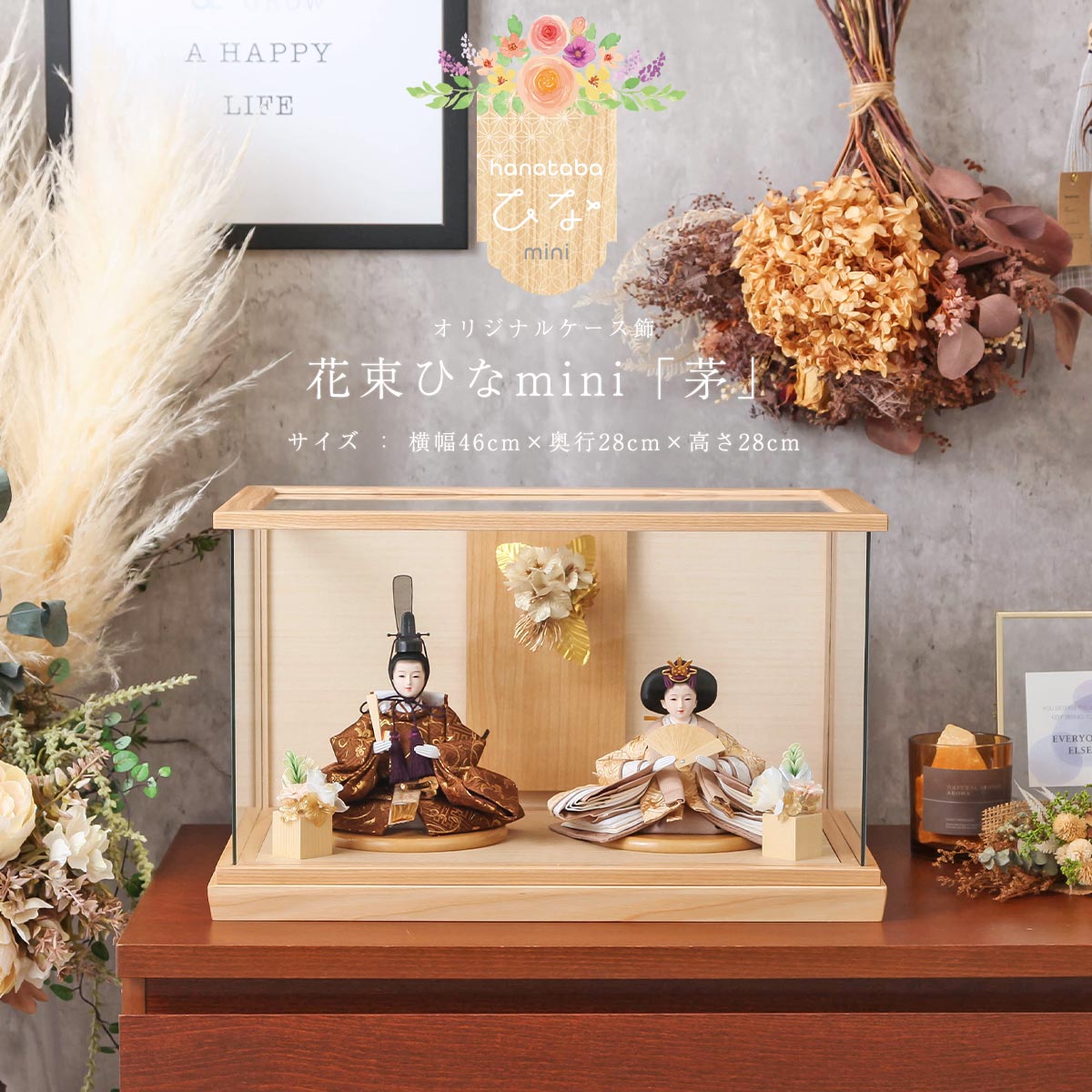 楽天市場】【2/4〜2/10は全品ポイント2倍】【最短翌日配送】【5000円