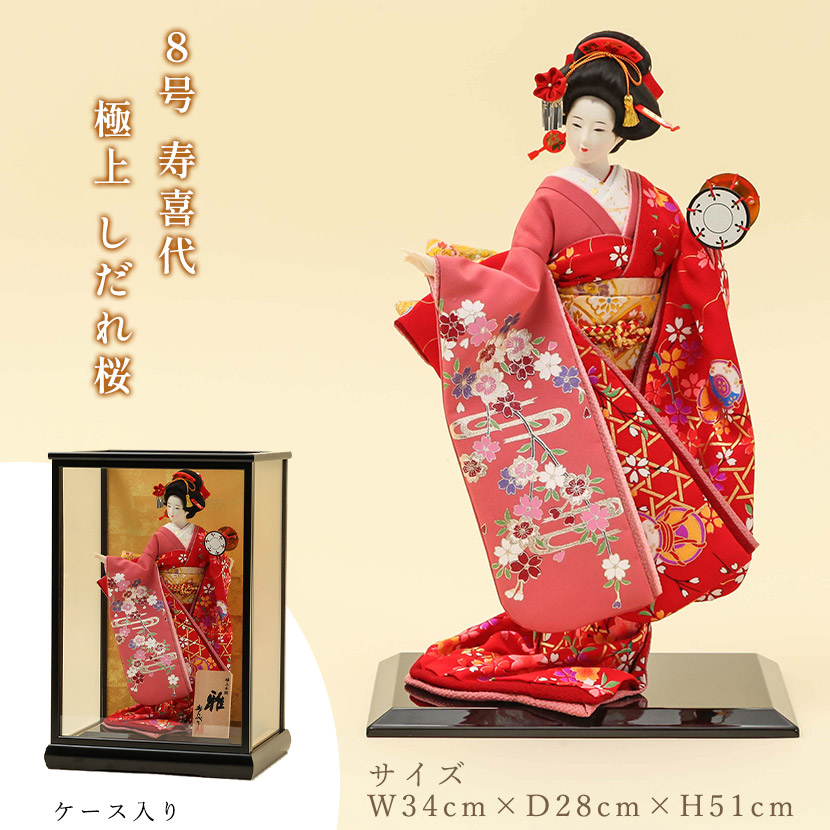 楽天市場】送料無料吉田吉貞作 ガラスケース(黒塗りカブセ)入り 高砂