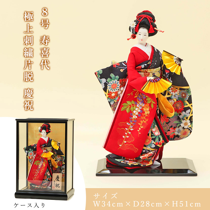 楽天市場】【11/20〜27迄☆期間限定！全品ポイント3倍！】日本人形 10