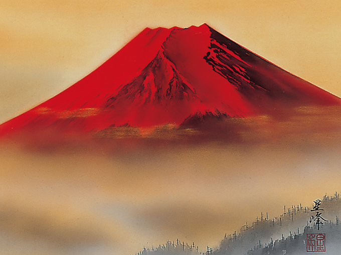 １着でも送料無料 風景画 日本画 F0号 紅富岳 肉筆 手書き 富士山 富士山の絵 絵画 赤富士 絵画 タペストリー Silverbirdtv Com