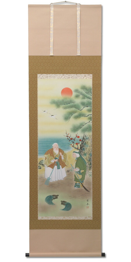 赤富士 赤富士飛鶴 金子泰山 掛け軸 掛軸 鶴 松 楽天市場】掛軸 掛け軸 赤富士飛鶴 金子泰山作 掛軸 床の間 インテリア