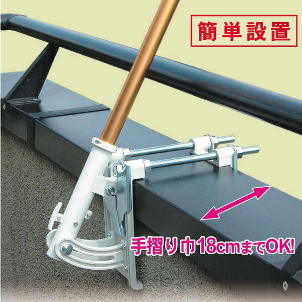 楽天市場】【お客様組立品】（ワンタッチタイプ）ネオビルダーベランダ