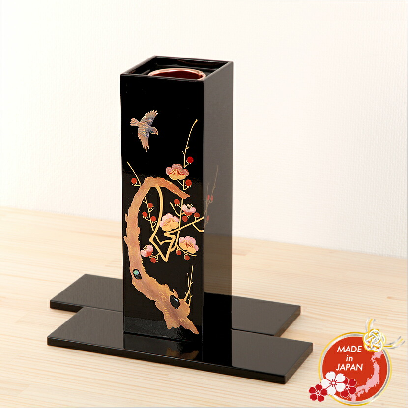 会津漆器　5枚セット 約23cm　新品　未使用　美品 未使用 会津漆器 フタ付き 雑煮椀 金渕付 5個 - メルカリ
