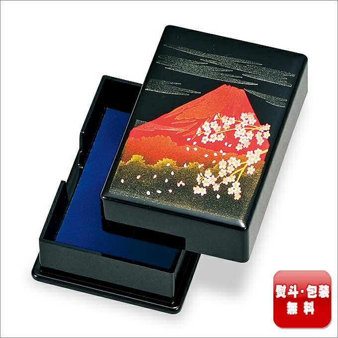 楽天市場】【感謝祭限定☆全品ポイント3倍！】山中漆器 名刺入れ 富士