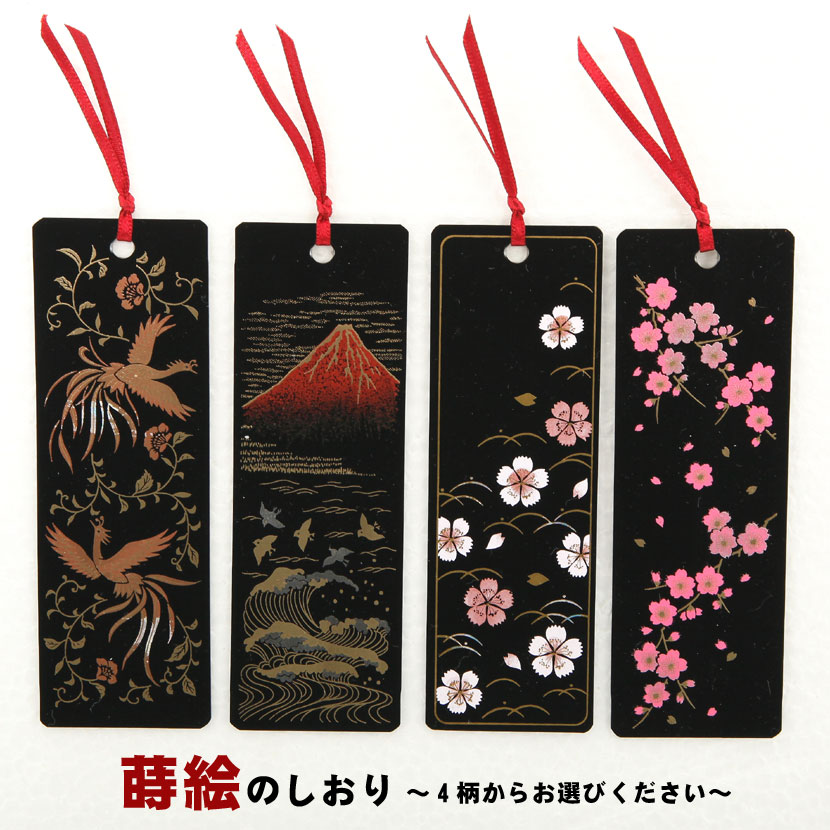 楽天市場】掛軸用 矢筈【やはず】 黒竹 掛け軸小物【メール便