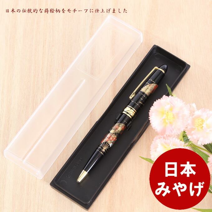 収集家を驚かせるレア物漆器：お値下げ】 象彦 極上『ゴルフパット図小