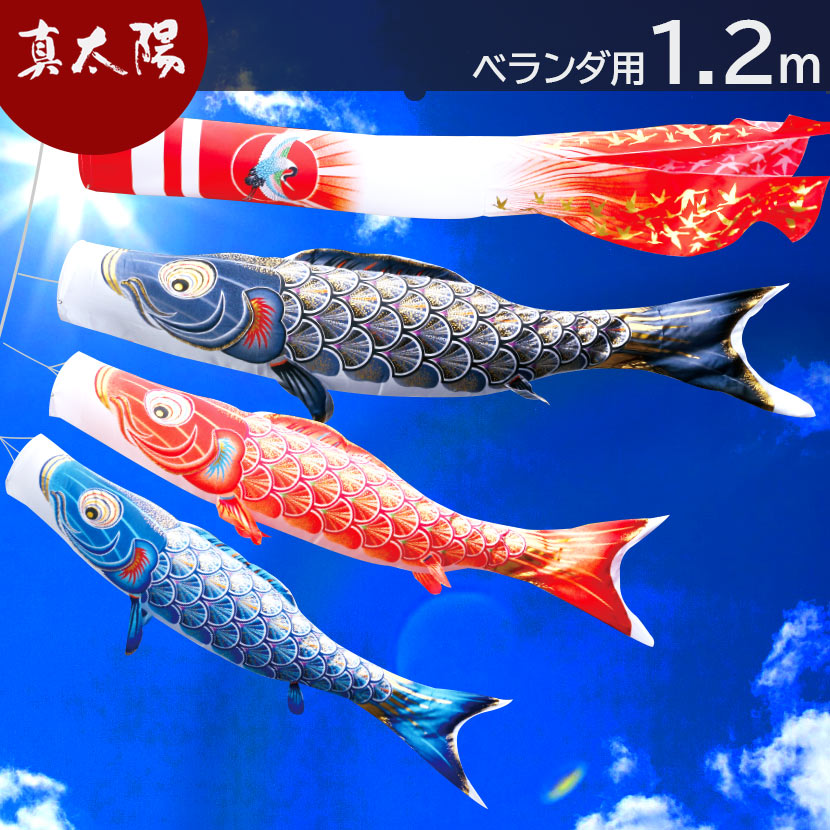 店長おすすめ！☆飾り方別☆一般受け兜特集