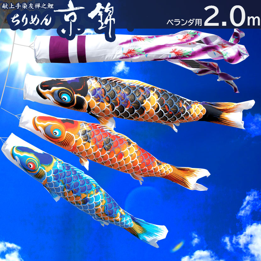 店長おすすめ！☆飾り方別☆一般受け兜特集