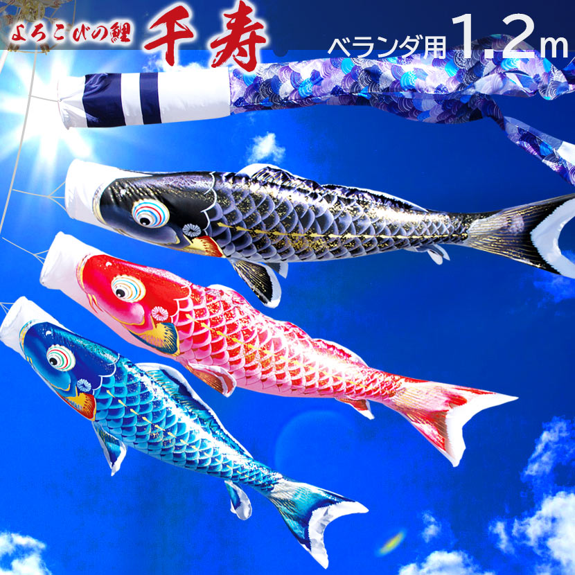 店長おすすめ！☆飾り方別☆一般受け兜特集