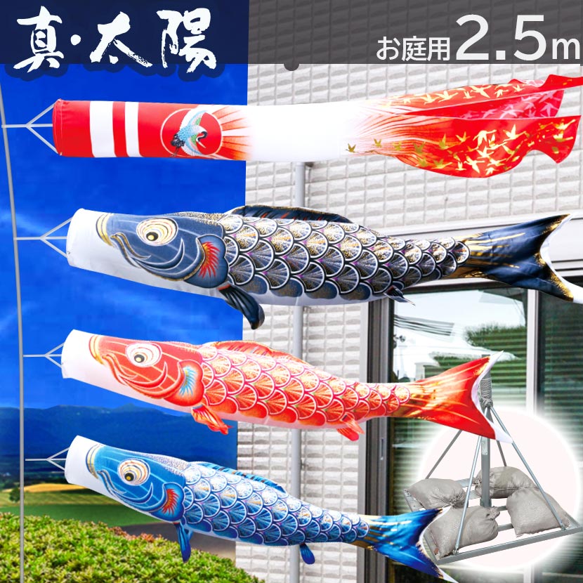 店長おすすめ！☆飾り方別☆一般受け兜特集