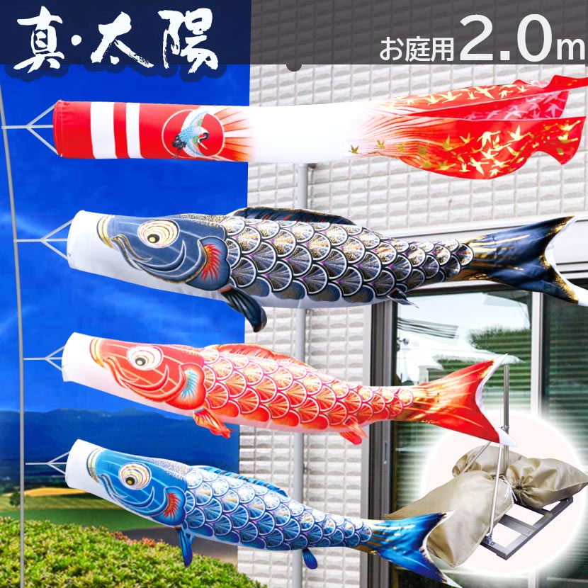 店長おすすめ！☆飾り方別☆一般受け兜特集