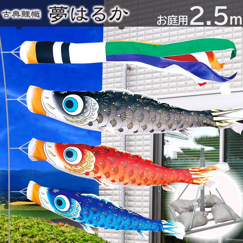 店長おすすめ！☆飾り方別☆一般受け兜特集