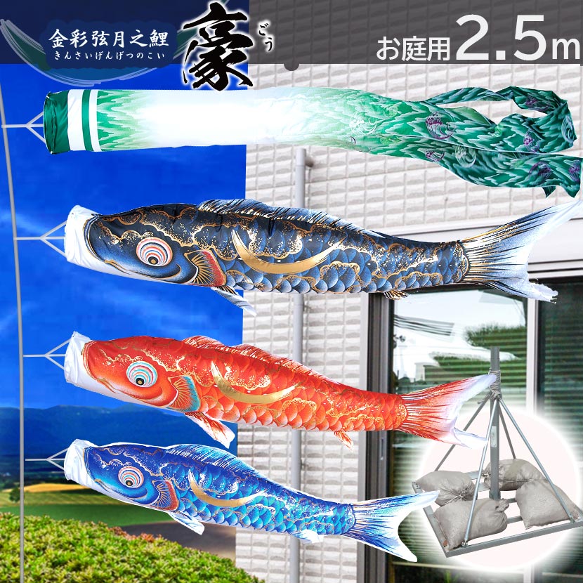 店長おすすめ！☆飾り方別☆一般受け兜特集