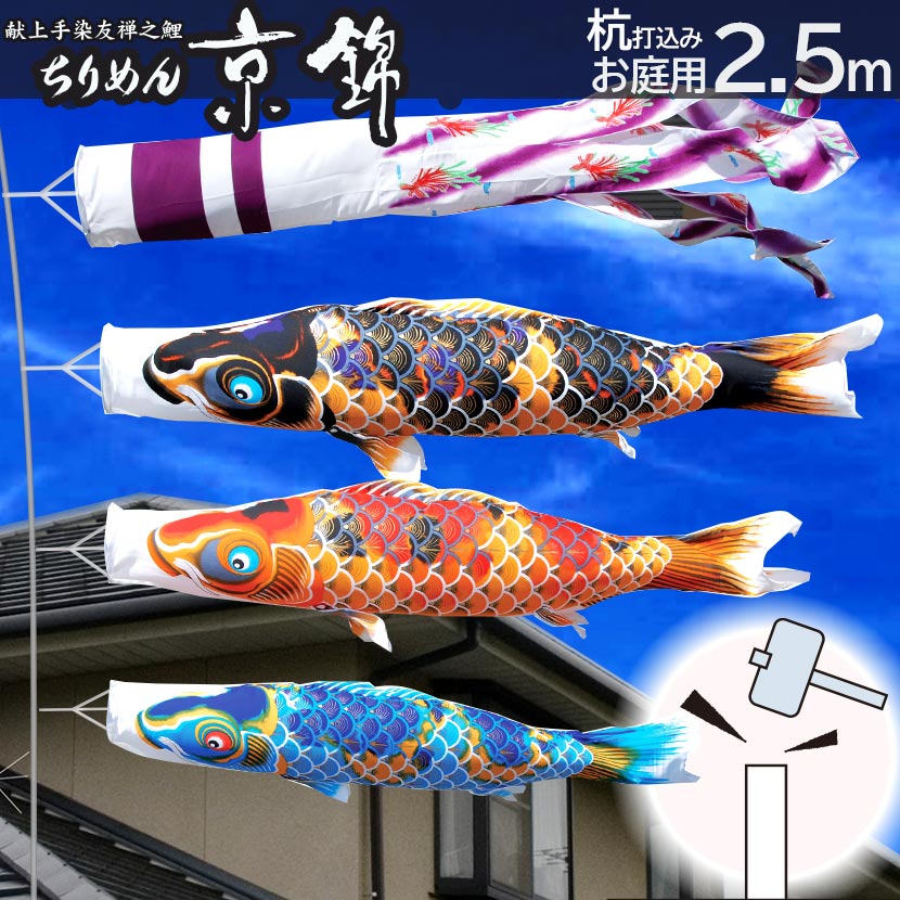 店長おすすめ！☆飾り方別☆一般受け兜特集