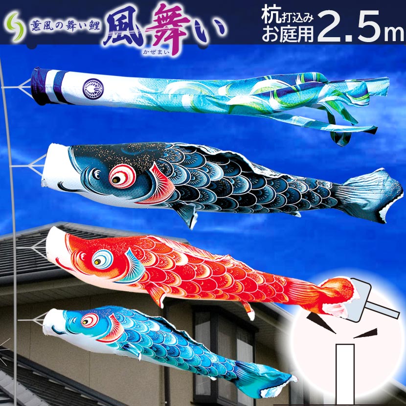 店長おすすめ！☆飾り方別☆一般受け兜特集
