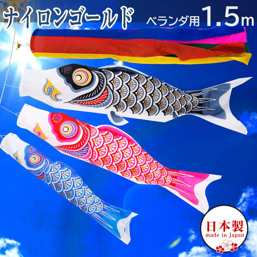 店長おすすめ！☆飾り方別☆一般受け兜特集