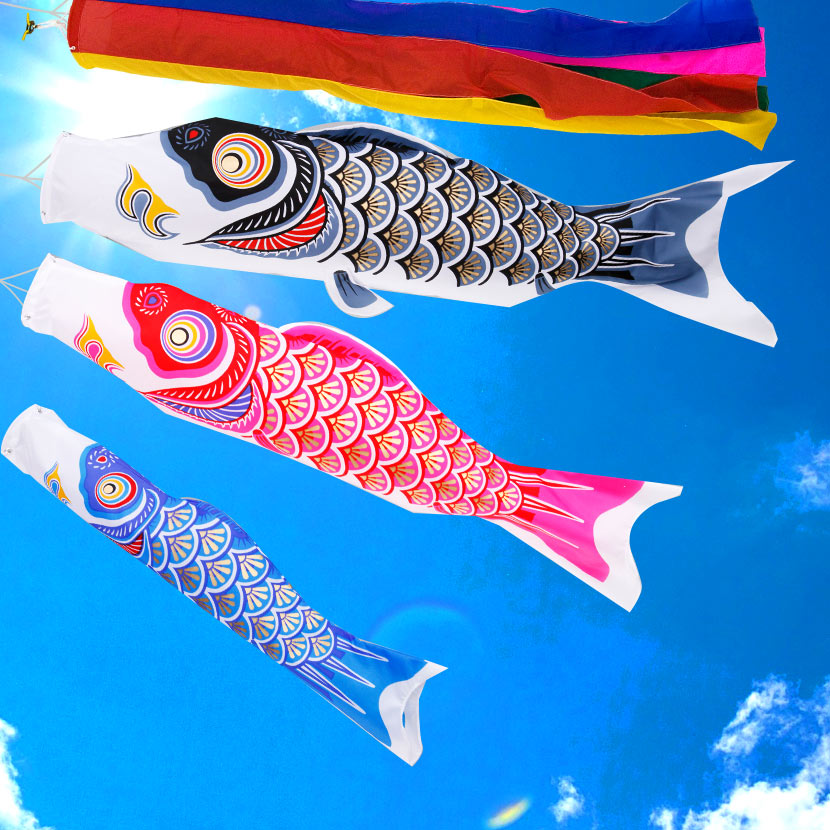 こいのぼり 鯉のぼり ベランダ用 こいのぼり ナイロンゴールド 2m ベランダ用鯉のぼり こいのぼり ベランダ こいのぼり 鯉のぼり ベランダ用 こいのぼり Purplehouse Co Uk