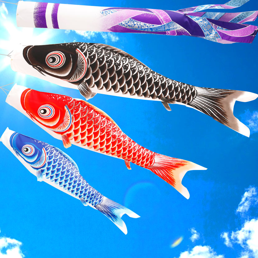 こいのぼり 鯉のぼり 縁側用途 こいのぼり 鯉のぼり ギャラクシー 2m ベランダ用鯉のぼり 家紋入れ 名辞入れありうる垂れ幕 Acilemat Com