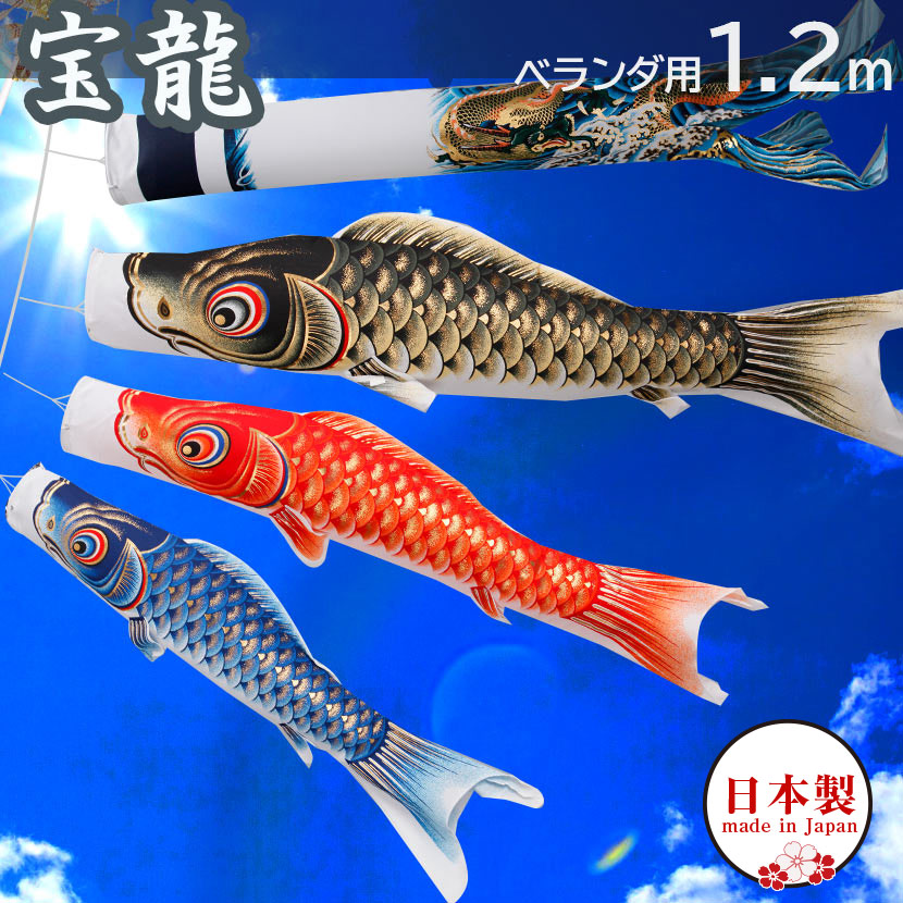 店長おすすめ！☆飾り方別☆一般受け兜特集