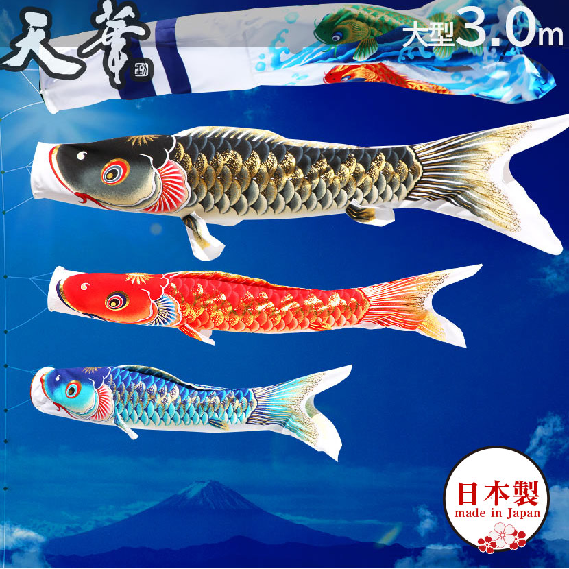 店長おすすめ！☆飾り方別☆一般受け兜特集