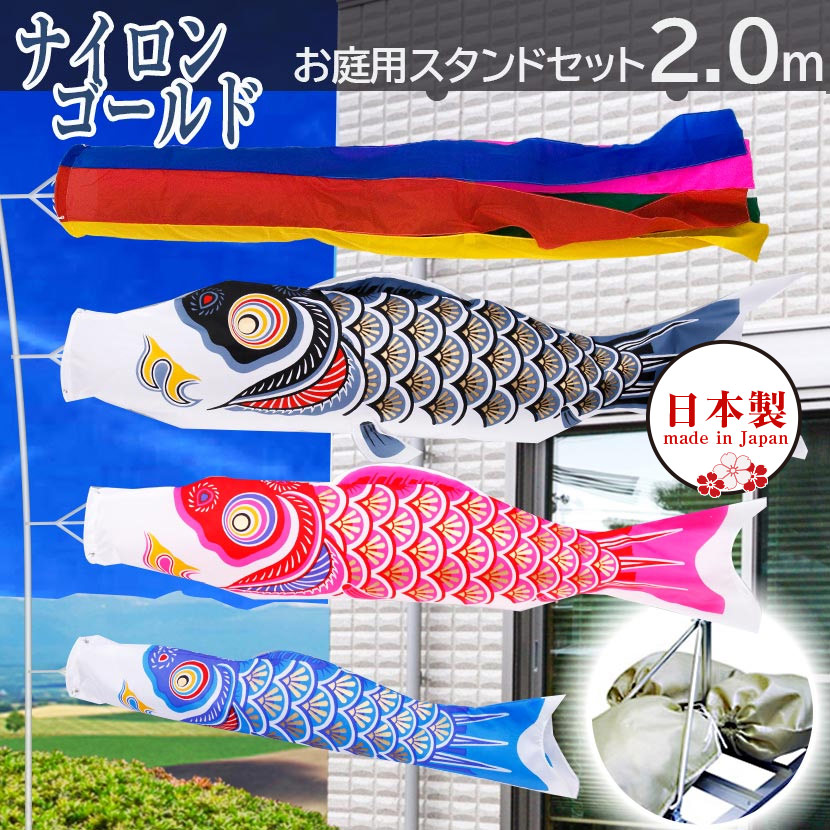店長おすすめ！☆飾り方別☆一般受け兜特集