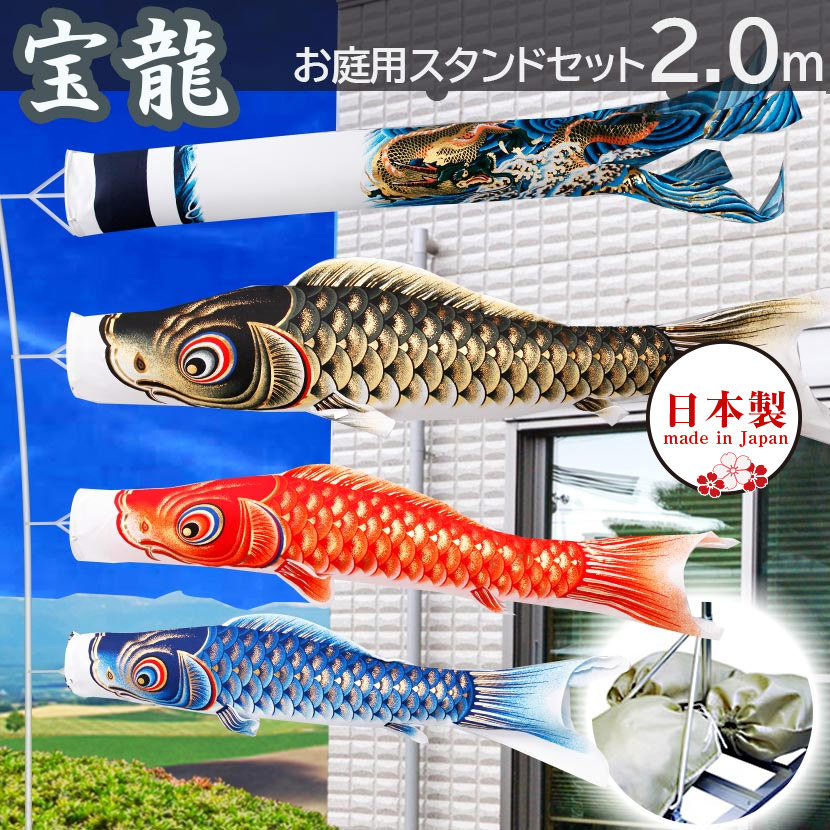 店長おすすめ！☆飾り方別☆一般受け兜特集