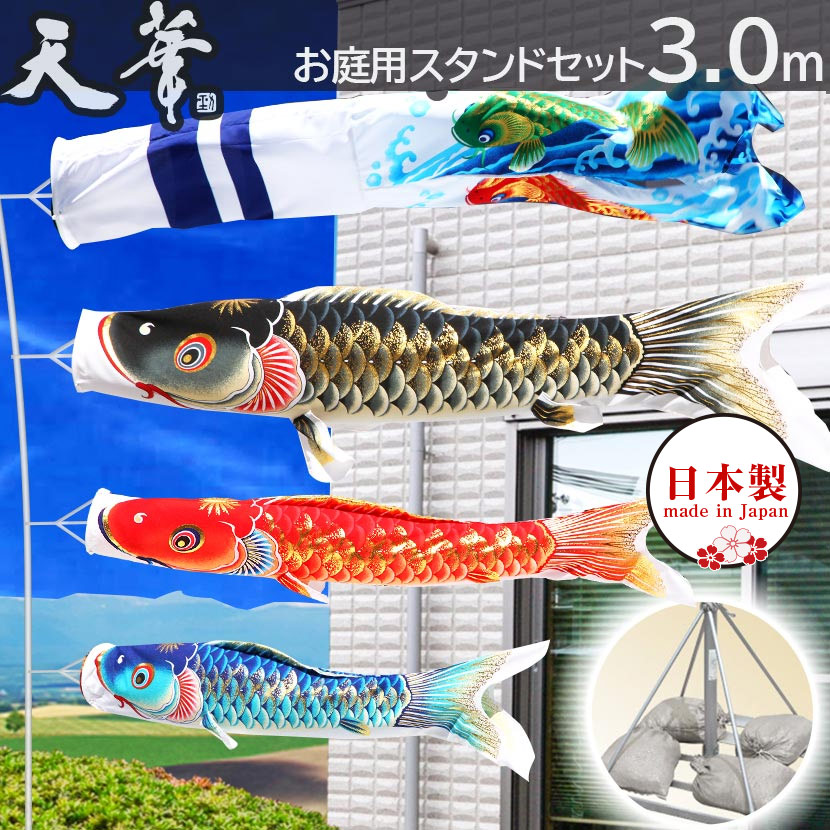店長おすすめ！☆飾り方別☆一般受け兜特集