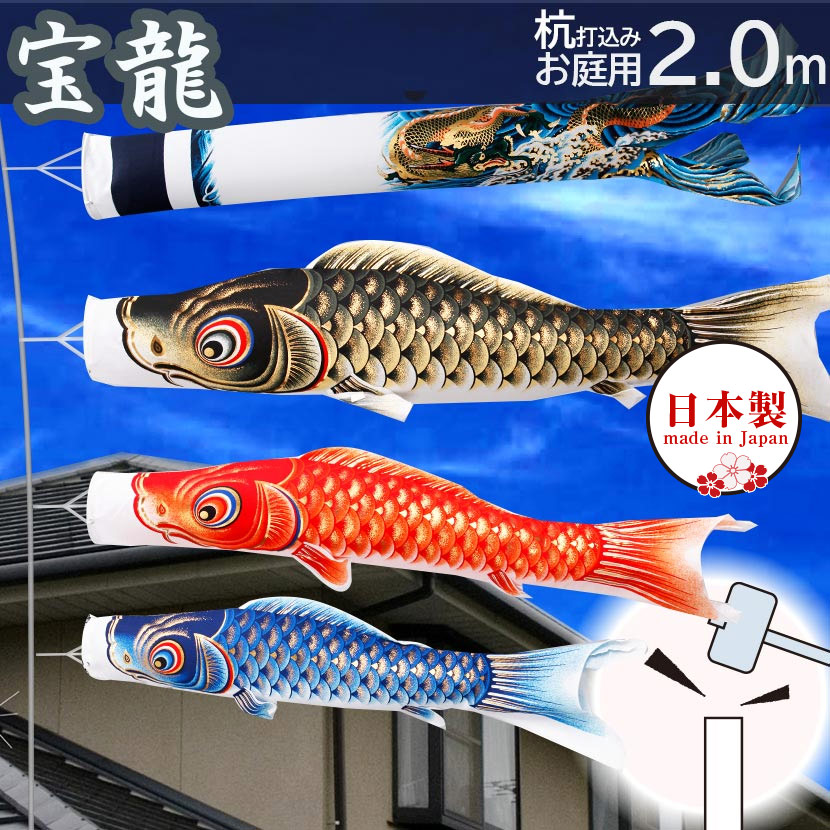 店長おすすめ！☆飾り方別☆一般受け兜特集