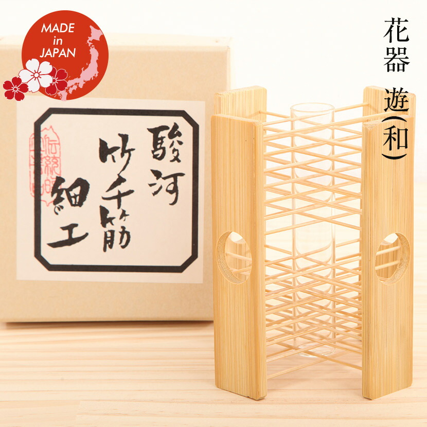 楽天市場】【3/1限定全品ポイント2倍】掛軸用 矢筈【やはず】 黒竹