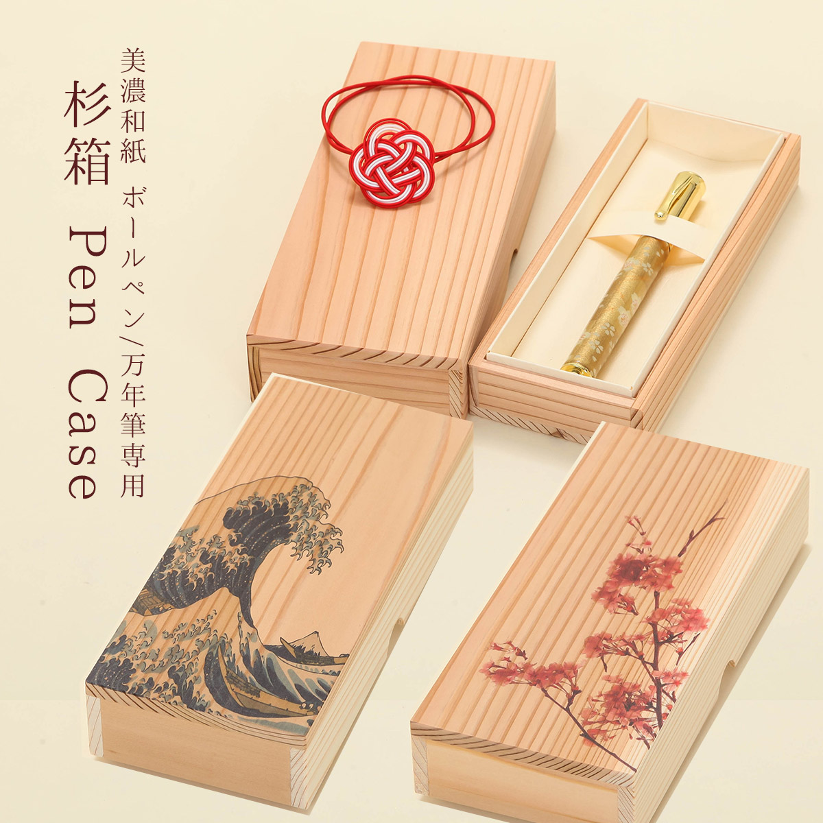 漆器　木製　金彩　金蒔絵　大量　レトロ　アンティーク　小10枚　中10枚計20枚 漆器木製金彩金蒔絵大量レトロアンティーク小10枚中10枚計20枚