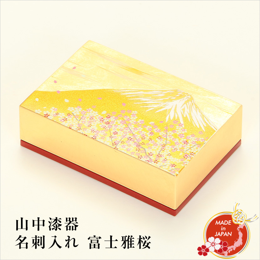 楽天市場】掛軸用 矢筈【やはず】 黒竹 掛け軸小物【メール便