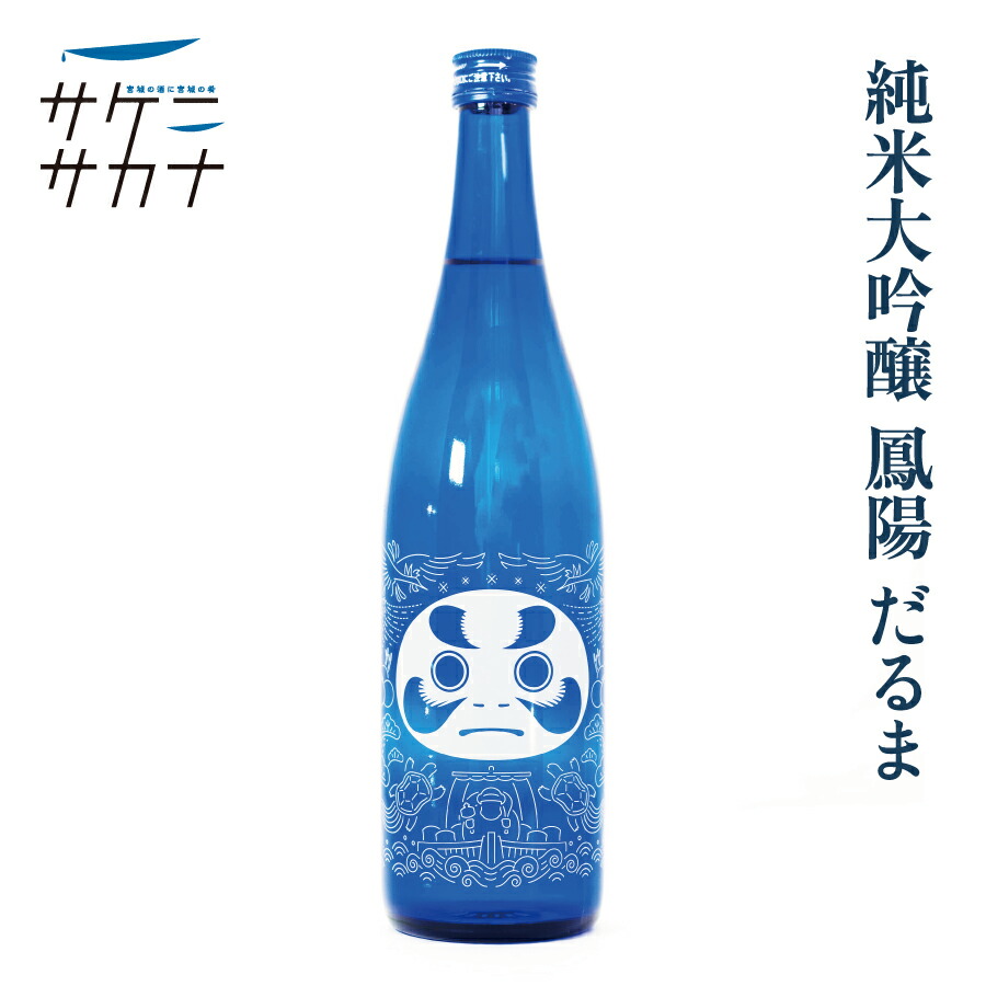 楽天市場】天上夢幻 旨口 特別純米酒 720ml 送料無料 中勇酒造店