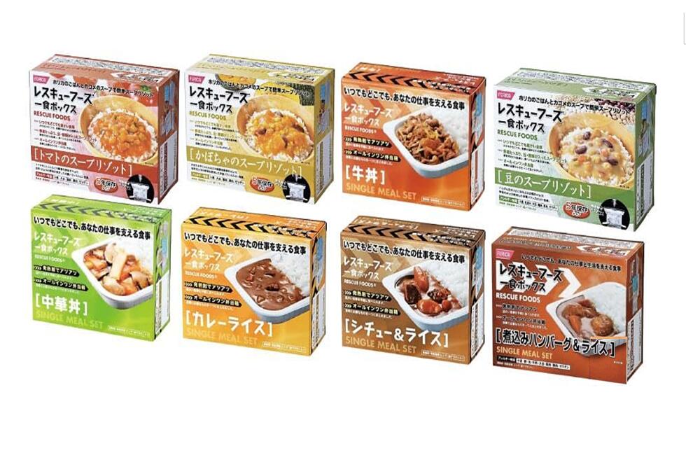 保存食 非常食 防災 食品 長期保存 3年保存 レスキューフーズ 一食ボックス 8種 詰め合わせ 8,712円