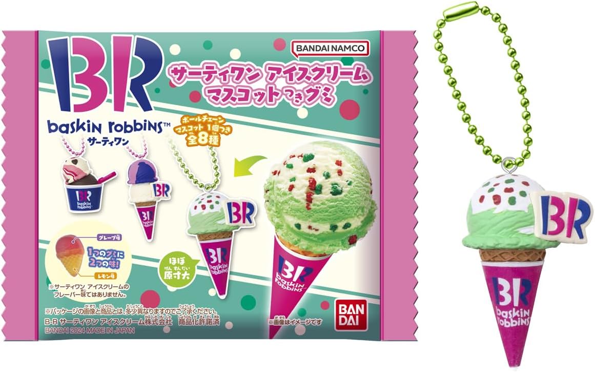 サーティワン三越　てぬぐい全3種類セット San-X (3) すみっコぐらし サーティワン アイスクリームシリーズ