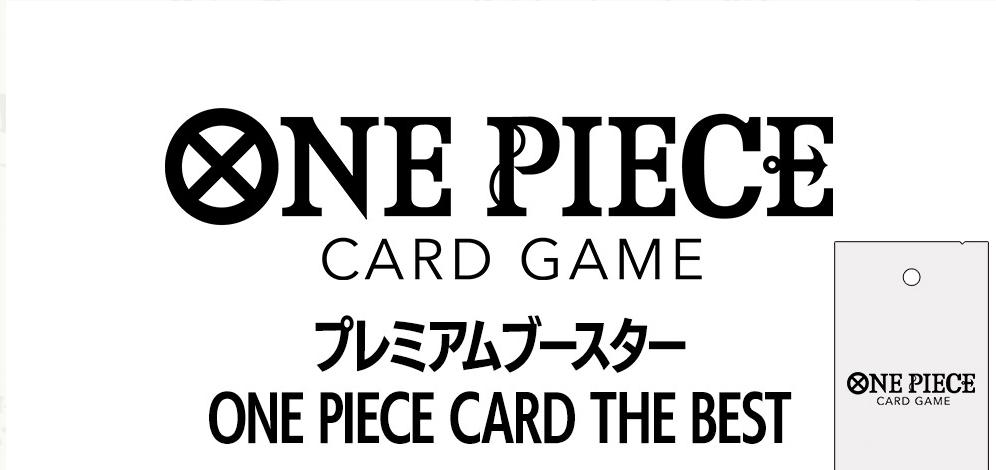 Vジャンプ10月特大号スペシャルパック三船長新規パラレルカード3枚 20セット Vジャンプ 2024年10月号 (発売日2024年08月21日) | 雑誌/定期