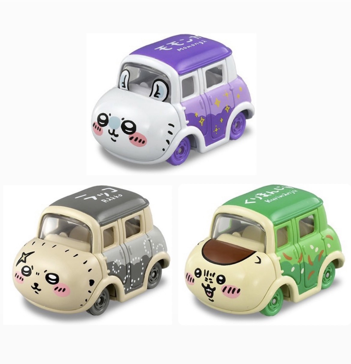 楽天市場】トミカ ドリームトミカSP ちいかわ 3種セット (ちい
