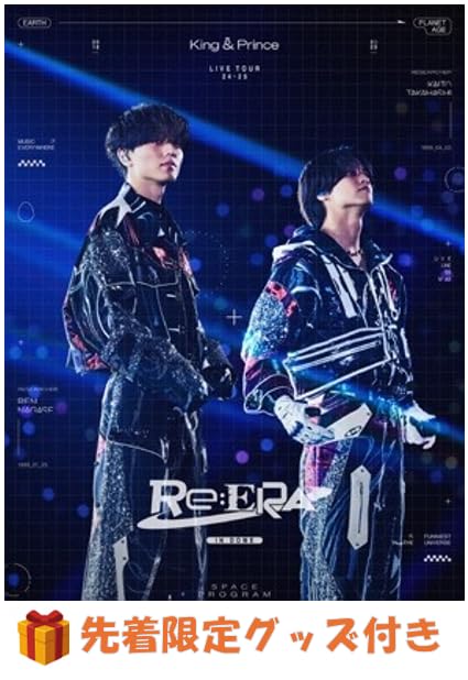 楽天市場】King & Prince 【 ショッピングバッグ 】LIVE TOUR 24-25